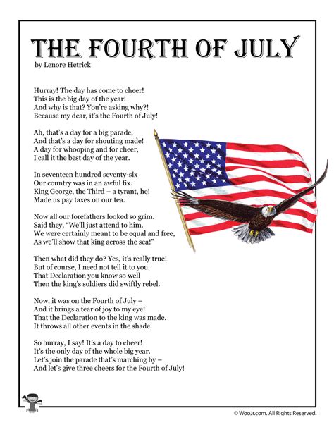 fourth of july lyrics.